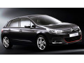 Baguette chrom&eacute;e de contour de calandre compatible avec Citro&euml;n C4 11-26