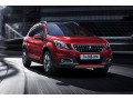 Baguette chrom&eacute;e de contour de calandre compatible avec Peugeot 2008 13-19 & Peugeot 2008 19-26