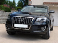 Baguette chrom&eacute;e de contour des antibrouillards pour Audi Q5