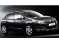 Baguette chrom&eacute;e de contour inf&eacute;rieur des vitres Citro&euml;n C4 11-26