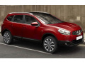 Baguette chrom&eacute;e de contour inf&eacute;rieur des vitres Nissan Qashqai +2 08-10 Nissan Qashqai +2 phase 2 10-14 Nissan Qashqai +2 phase 3 Nissan Qashqai 07-10 Nissan Qashqai phase 2 10-14 Nissan Qashqai phase 3
