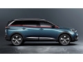 Baguette chrom&eacute;e de contour inf&eacute;rieur des vitres Peugeot 5008 II 17-24