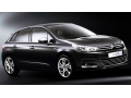 Baguette de calandre chrom&eacute;e compatible avec Citro&euml;n C4 11-26