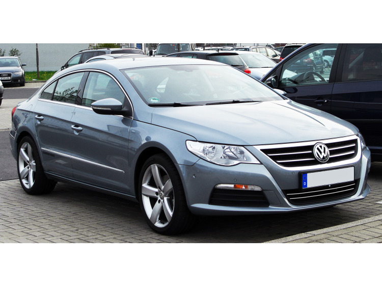 Baguette de calandre inf&eacute;rieure chrom&eacute;e compatible avec VW Passat CC