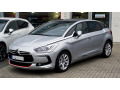 Baguette de calandre inf&eacute;rieure chrom&eacute;e pour Citro&euml;n DS 5