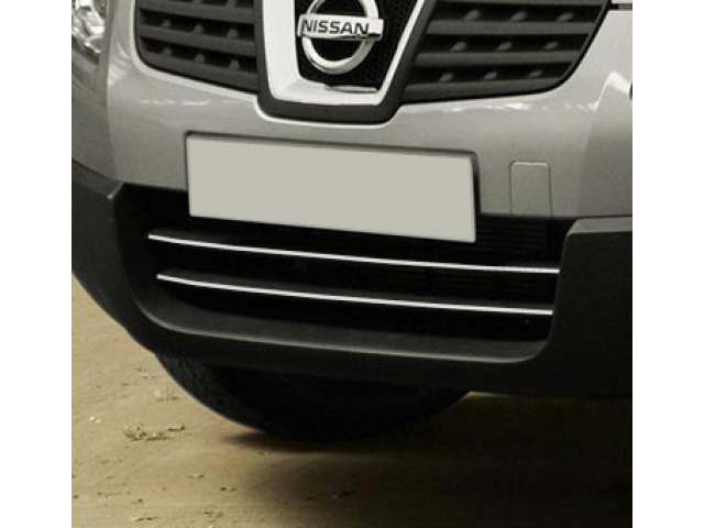 Baguette de calandre inférieure chromée pour Nissan Qashqai 2 0810 Nissan Qashqai 2 phase 2 1014 Nissan Qashqai 2 phase 3 Nissan Qashqai 0710 Nissan Qashqai phase 2 1014 Nissan Qashqai phase 3